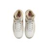 Air Jordan 2 Retro Sunset Haze Women Sneakers White Sail Desert DX4400-118