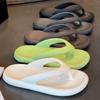 Flip-flops Women Wear Sandals On the Beach with Thick Soles In Summer, Couples' New Slippers, Men's Bathroom Bathing Non-slip