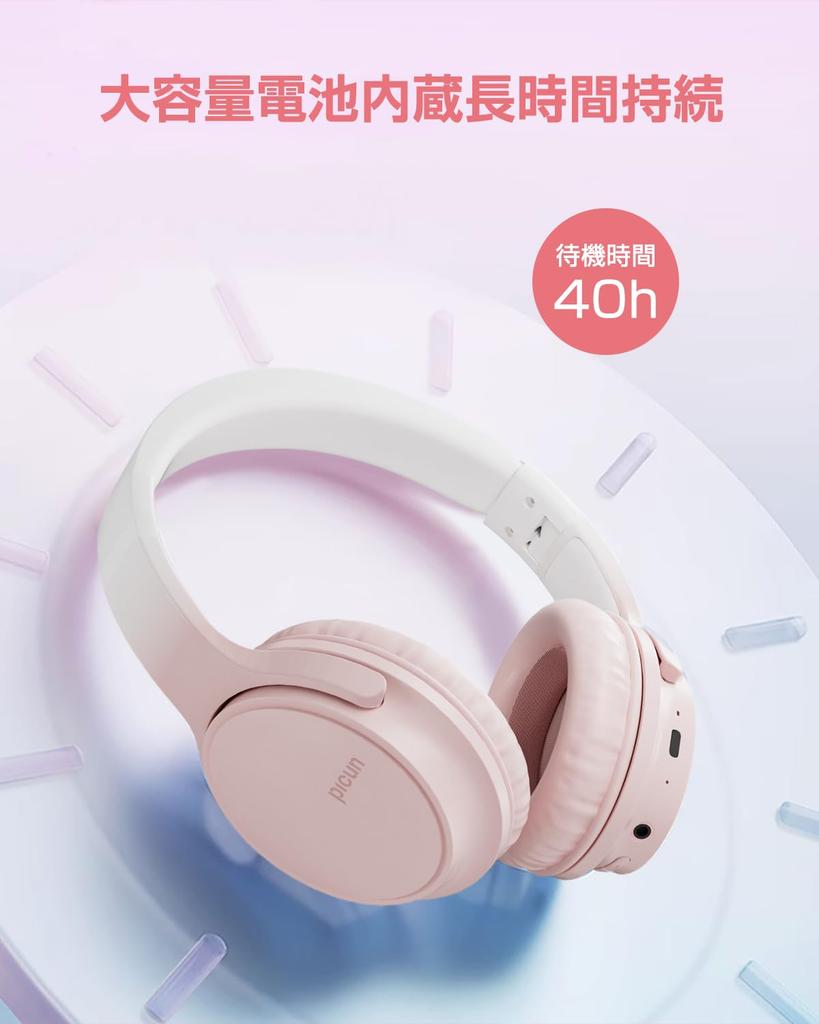 Беспроводные наушники Cheergo Bluetooth 5.3, Милые, Сверхлегкие, Совместимые с проводным и беспроводным подключением, 30 часов непрерывного воспроизведения, Hi-Fi стерео