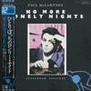 12-дюймовая пластинка PAUL MCCARTNEY No More Lonely Nights Extended Ver S14101 MPL ODEON 1984 Япония Рок Б/у