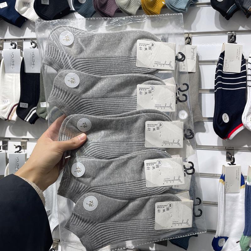 Мужские носки из хлопка, короткие носки на весну и лето, носки-лодочки, низкие мужские носки для мальчиков