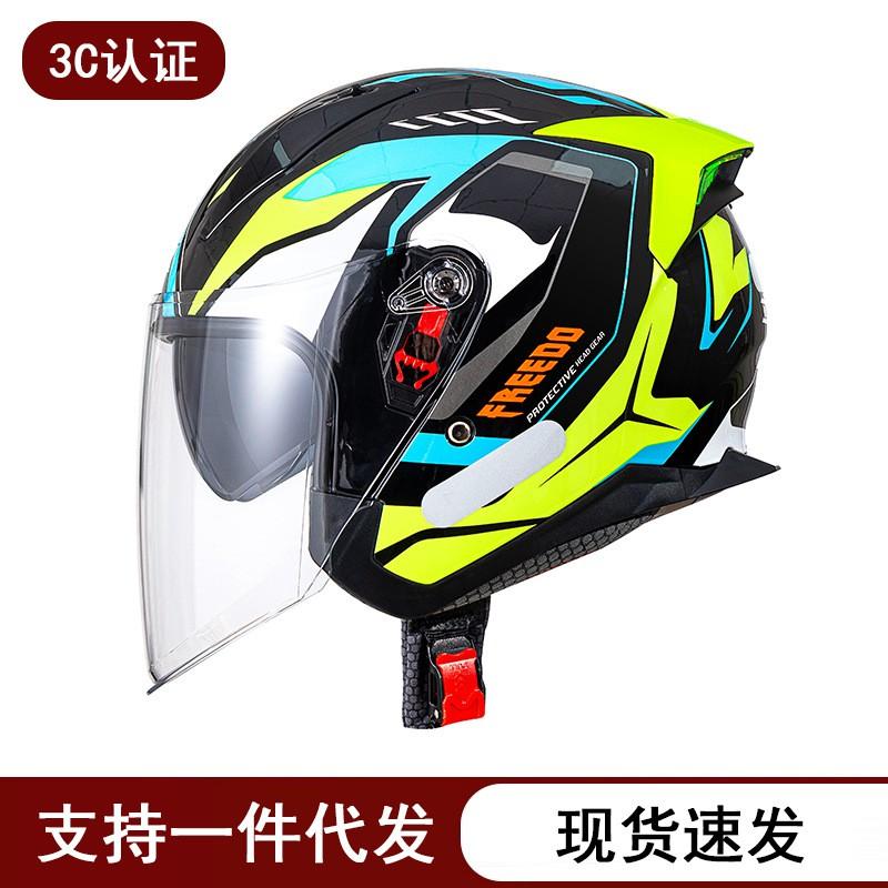 2026 Mens 3/4 Open Face Motorcycle Helmet With Dual Visors All Season Riding Gear