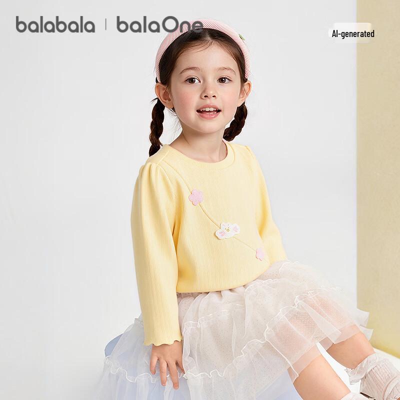Длиннорубашка для девочек Balabala