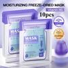 SADOER Vitamin B5 Moisturizing Freeze-drying Mask Увлажняющая и питательная маска, 10 шт.