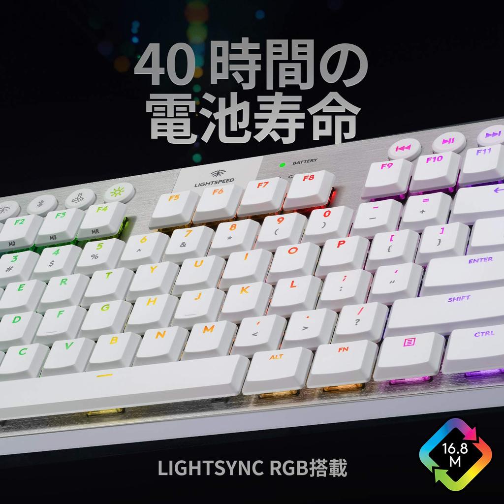 LOGITECH G Игровая клавиатура Tenkeyless Wireless G913 TKL White Thin GL Switch Тактильная японская раскладка LIGHTSPEED Беспроводное Bluetooth-подключение