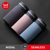 MiiOW 3Pcs Modal Sexy Men Underwear Boxer Shorts Underpants Antibacterial Trunk Men's Panties Breathable Bxoershorts Underware