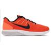 Nike Lunarglide 8 'Max Orange Black Hyper Orange' 843725-802