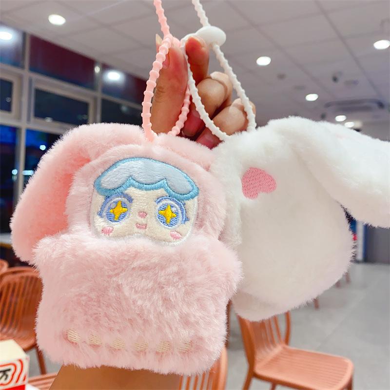 Cartoon Plush Doll Squeaking Three-year-old Bunny Doll Keychain Bag Pendant Children's Schoolbag Pendant
