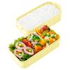 Skater Lunch Box 600ml Bento Box Sumikkogurashi Cat Siblings Made in Japan 2-tier YZW3-A