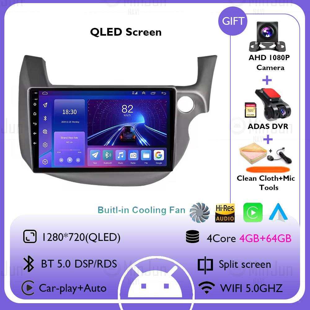 Автомагнитола Android 14 для HONDA FIT JAZZ 2007-2014 Праворульный Carplay Авто Мультимедиа Видео Плеер Разделенный Экран Головное Устройство