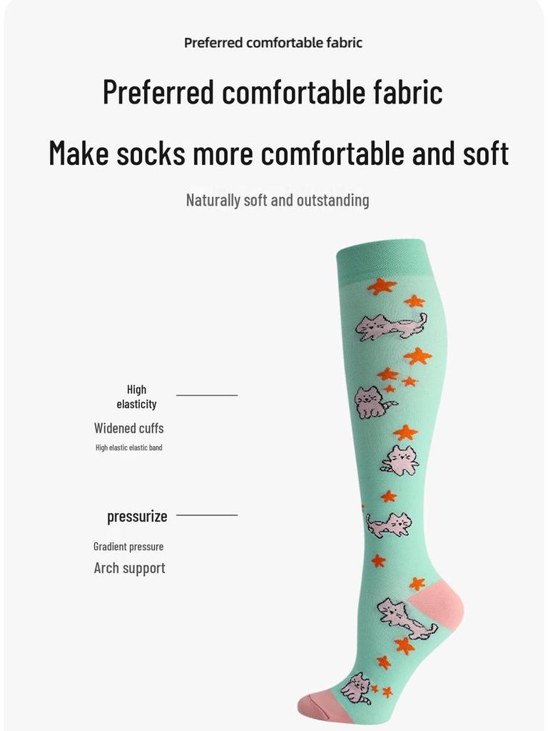 Комбо из 6 пар: Узорные компрессионные носки для бега, йоги и спорта - Влагоотводящие, дышащие, быстросохнущие гольфы для осени