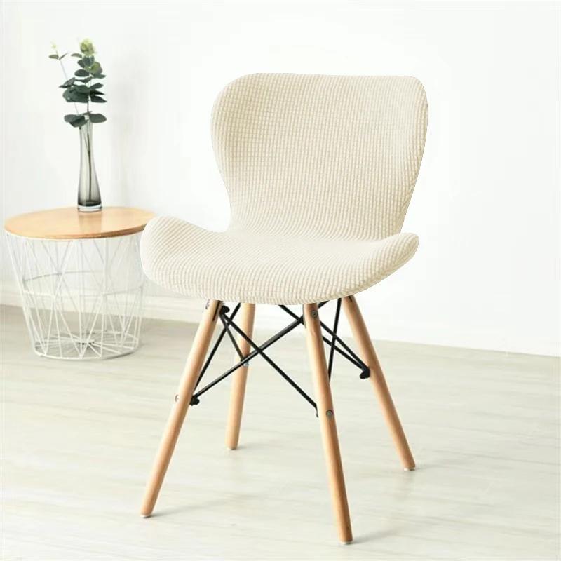 Polar Fleece Fabric Butterfly Chair Covers Stretch Spandex Curved Dining Chair Cover Kitchen Hotel Chairs Slipcovers Solid Color