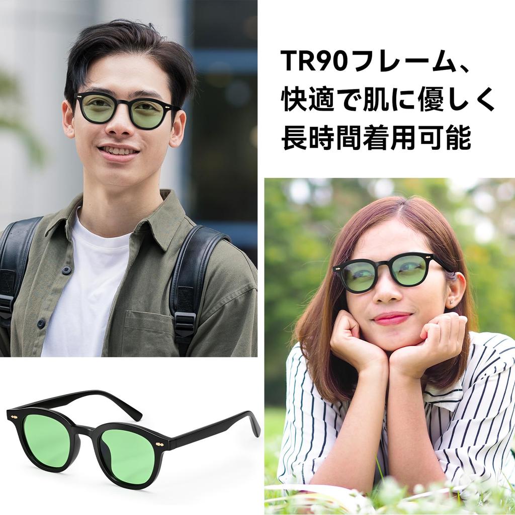 DOLLGER Polarized Sunglasses for Polarized Green Lenses Sunglasses, Men, Fishing, Polarized, Women, Driving, Photochromic, Stylish, Wellington, Golf,