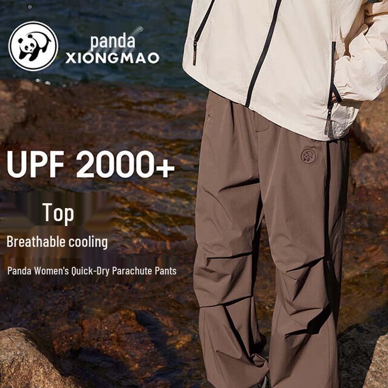 CAMEL Women's Outdoor Quick-Dry Wide-Leg Cargo Pants