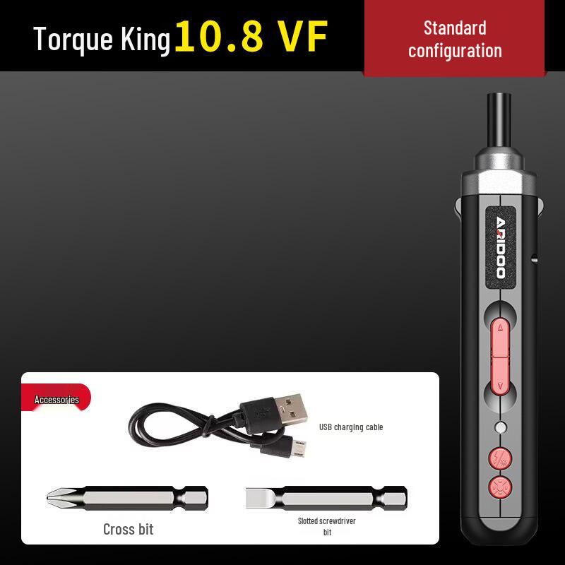Rechargeable Mini German Electric Screwdriver Set - Handheld Lithium Battery Tool for Small Household Tasks