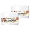 Namerakahonpo Soy Milk Isoflavone Containing All-in-One Gel High Moisturizing Type, 100g, 2 Pieces