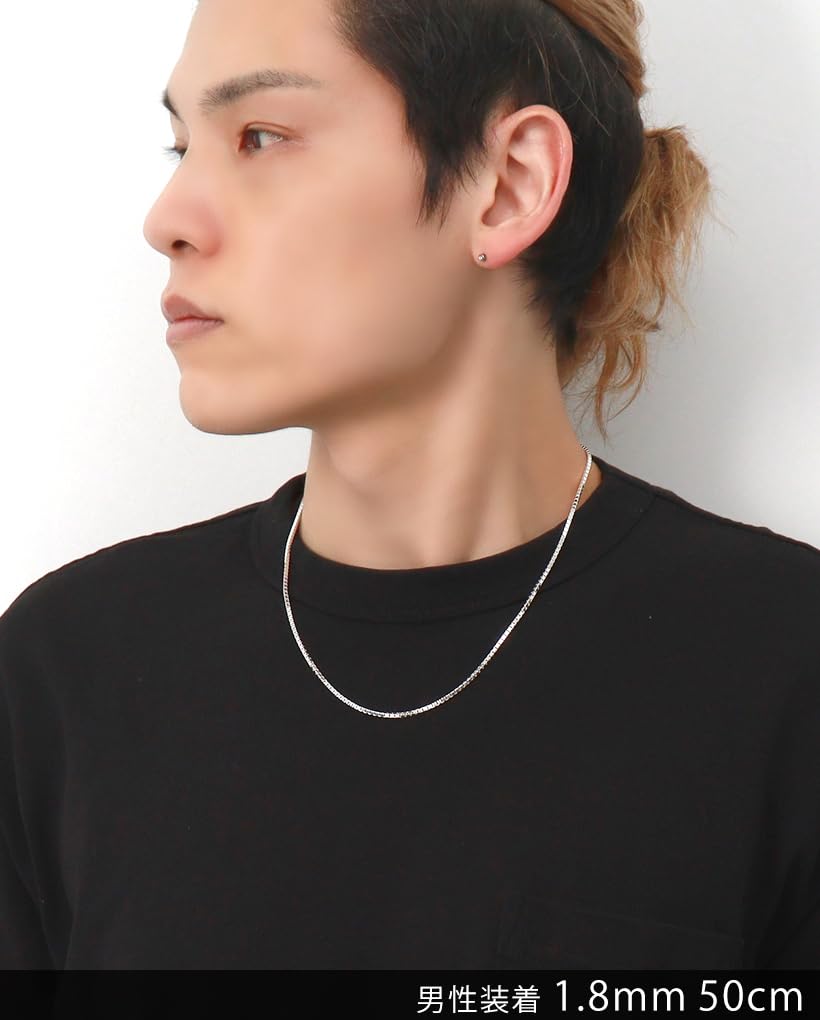 Серебряное колье-цепочка Венецианская из серебра 925 пробы для мужчин и простой дизайн [Shinjuku Kura] Цепочка, прибл.. Ширина 1,8 мм, 40-80 см (70см) Длинный, Женский,