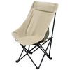 ZISIZ Portable Reclining Chair with High Back and Headrest