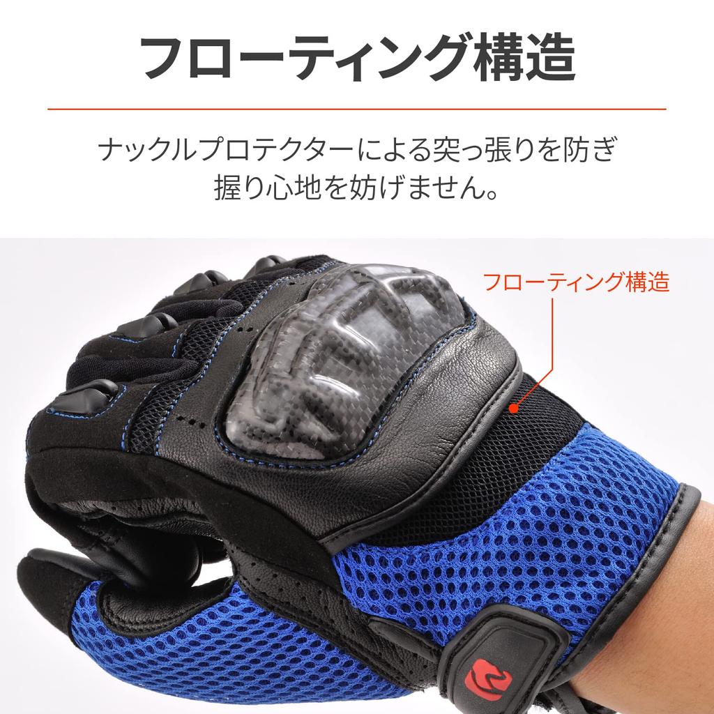 Мотоциклетные перчатки Daytona Ладонь Натуральная кожа Углеродный протектор Совместимые со смартфоном Углеродные сетчатые перчатки Синие Размер M 25965 Весна/Лето (Козел