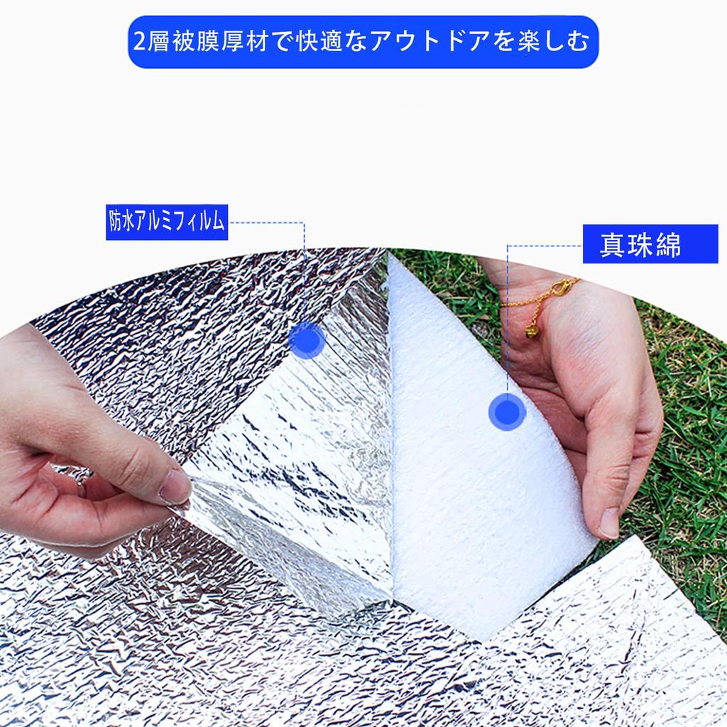 Серебристый матовый алюминиевый лист для зимы алюминиевый коврик лист x алюминиевый досуг досуг пикник палатка сумка для хранения автомобиля в комплекте кемпинг, толстый,