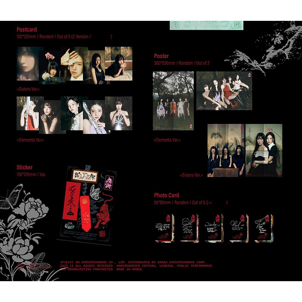 Red Velvet Холодное убийство (Фотокнига ver) Вкл.. Интер Азия POB