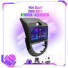 4G WIFI Android автомобильное радио для KIA Soul 2008-2011 мультимедийный видеоплеер навигация GPS Carplay авто головное устройство стерео 8+128 ГБ