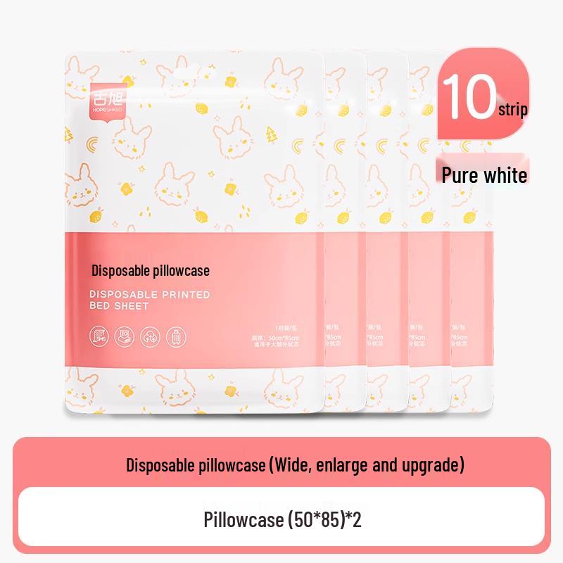 Утолщенный одноразовый набор: наволочка и пододеяльник для односпальной/двуспальной гостиничной кровати