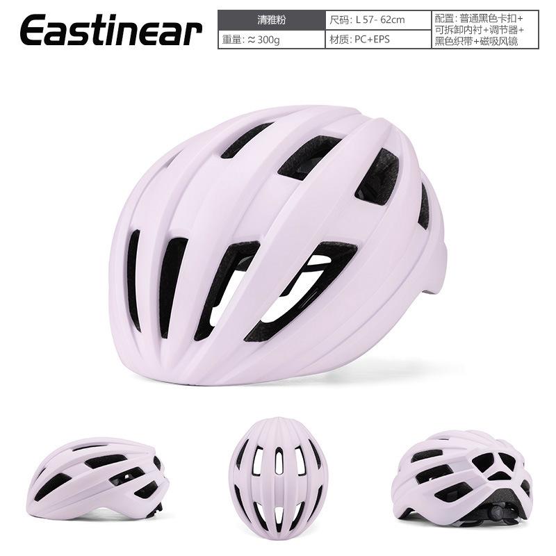 Cycling Helmets Multicolor Men's and Women's Cycling Caps Cycling Road Bike Helmets