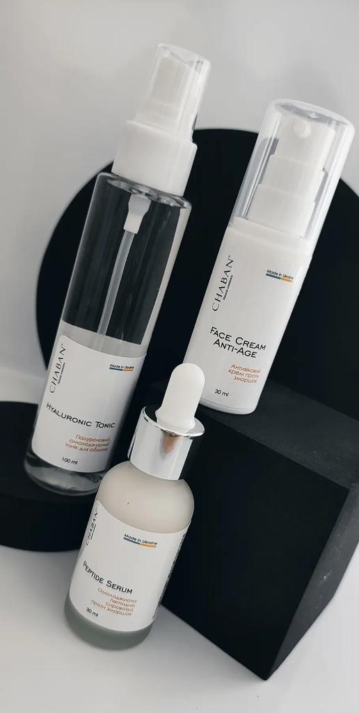 Facial Skin Care Set 45+ Chaban