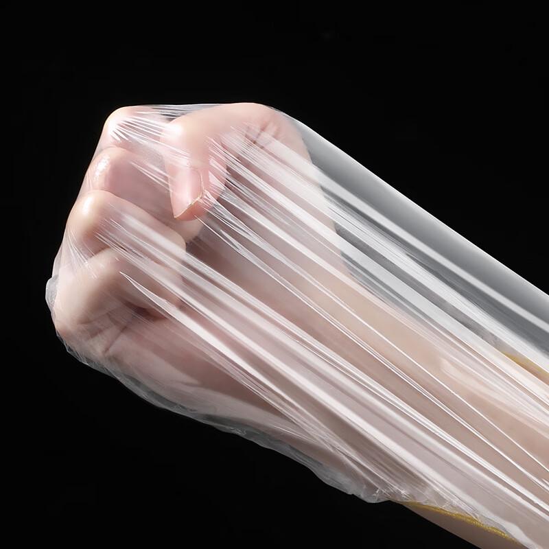 Qie E Tuan Tuan Disposable Elastic Food Covers