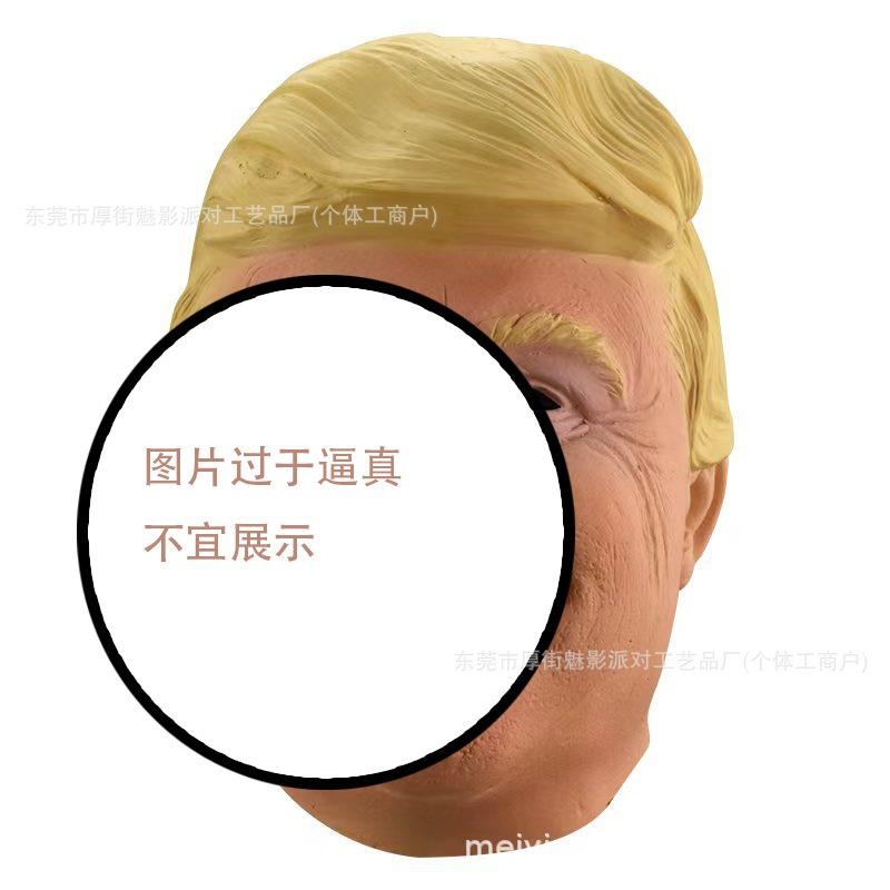 Very reliable Russian boss mask latex headgear funny costume props Halloween April Fool's Day party supplies full face