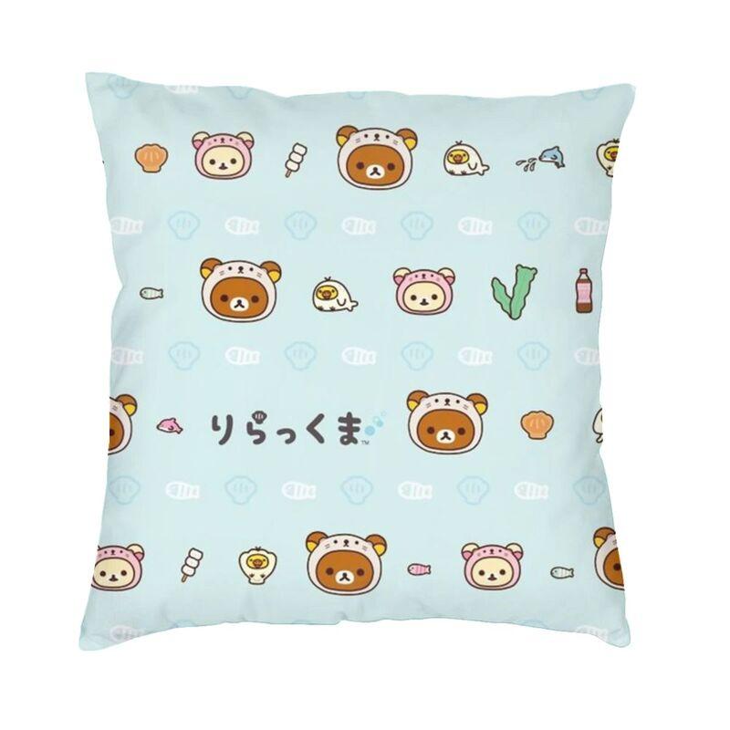 Чехол на подушку с анимированными персонажами аниме 45x45, полиэстер Rilakkuma, наволочка для дивана, автомобиля, квадратная наволочка, декоративная домашняя наволочка