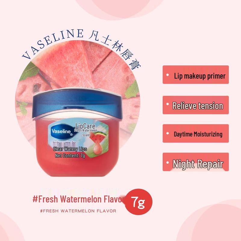 Vaseline Классическая терапия для губ - Свежий арбуз