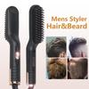 2 In 1 Multifunctional Mini Portable Beard Straightener Electric Comb Ptc Fast Heating Beard Straightener Brush For Men