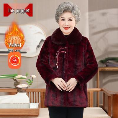 Женская плюшевая теплая зимняя хлопковая куртка для пожилых
