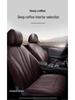 Genuine Leather Seat Cover for BMW X1, X3, X5, 3 Series, 5 Series, 525LI, 530LI, 1 Series
