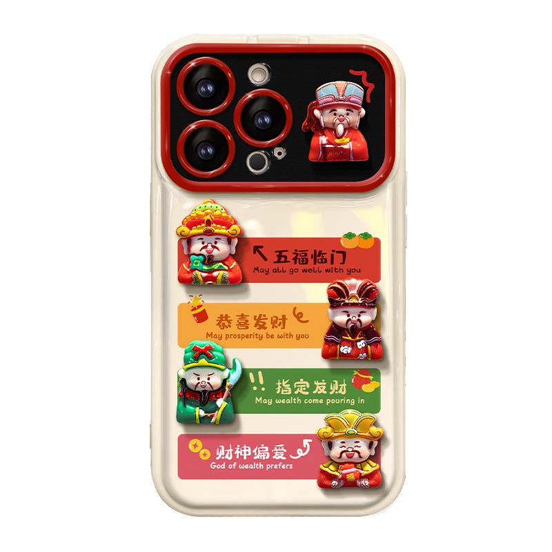 Подходит для Apple 15 Чехол для мобильного телефона IPhone 13/14promax Wufu Linmen Doll Lanyard 12 Flip Mirror 7