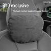 Подушка для шеи BYD Han EV: Замшевый комфорт для Seal, Song Plus, Tang DMI, Qin Pro, Yuan.