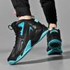 39-50 Large Size Autumn and Winter Men's Super Fiber Leather Wear-resistant High Rubber Sole Anti-skid Men's Sports Basketball Shoes