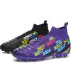31-48 мужские большие футбольные бутсы с высоким берцем, противоскользящие противоскользящие бутсы с длинными ногтями, TPR, искусственный капитан, молодежные футбольные бутсы на открытом воздухе