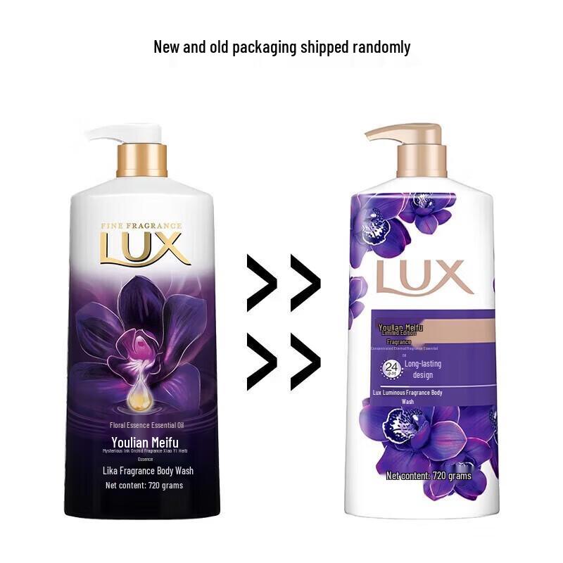 LUX Dark Lotus Fragrance Shower Milk