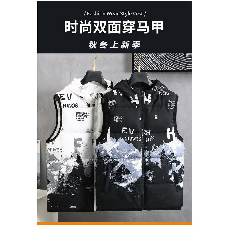 Men Reversible Thick Warm Hooded Casual Fashion Sleeveless Cotton Padded Vest