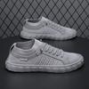 New men's shoes breathable versatile trendy shoes light non-slip wear-resistant casual low-top handsome trend
