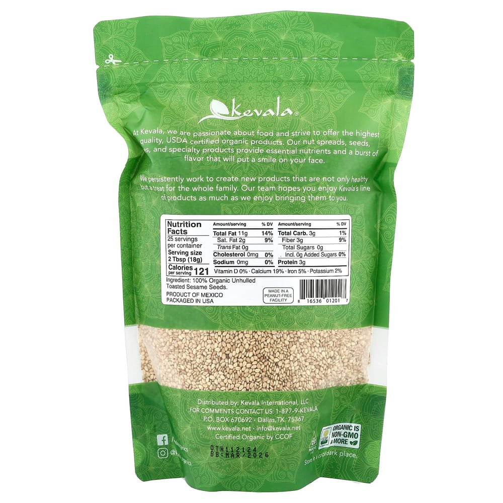 Жареный кунжут Kevala 454 г (16oz)