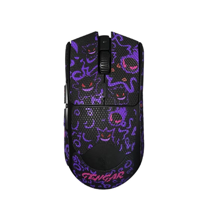 Mouse Anti-slip Sticker