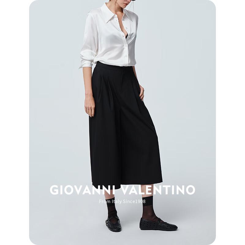 Женские укороченные брюки свободного кроя с широкими штанинами GIOVANNI VALENTINO