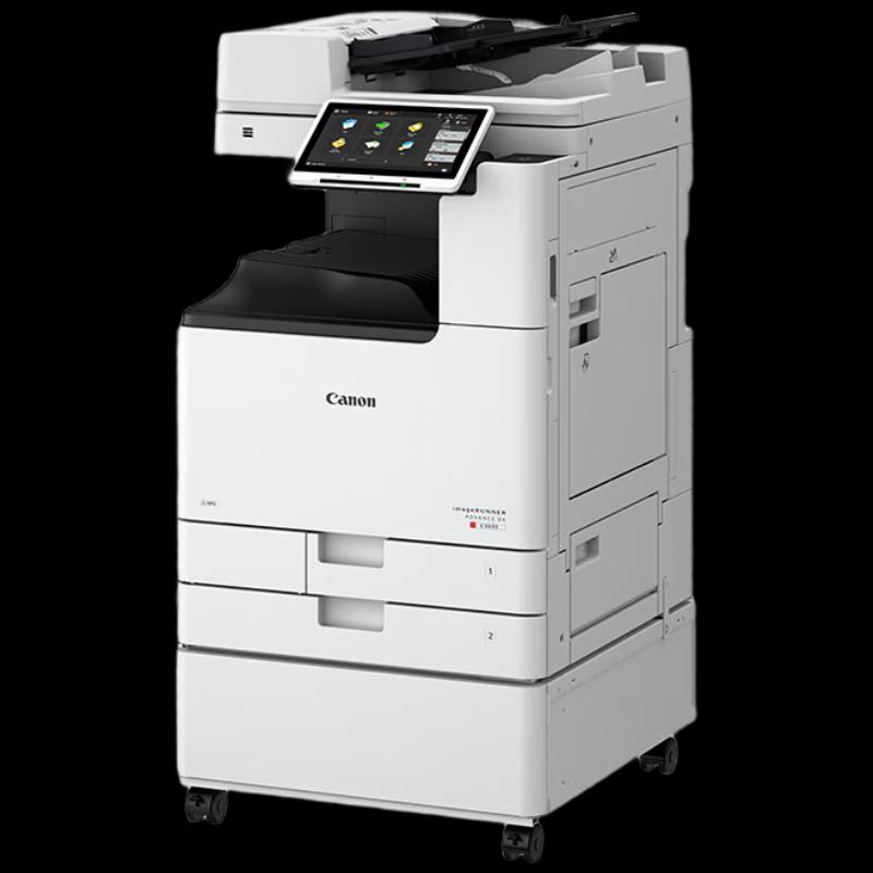 Canon A3/A4 Office Multifunction Printer CN plug (adapter included)