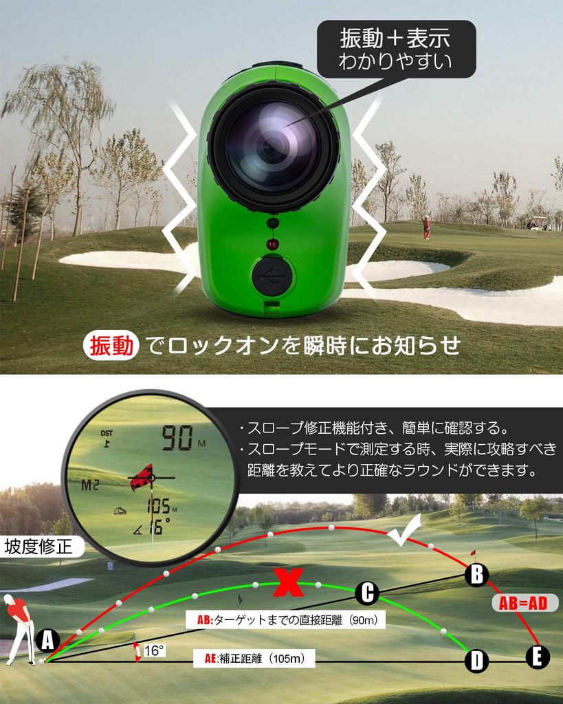 BIJIA Golf Golf Laser Distance Measuring Device with 6x Optical Telephoto Up to 650 IP65b USB Slope Flagpole Lock Slope Vibration Distance Speed