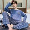 Pajamas Spring and Autumn Men's New Long Sleeve Outable Home Clothes Simple and Casual Large Set