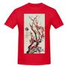 Funny Cherry Blossom Japanese Unisexs Printed Tshirt Unisex T Shirtshirt Unisex